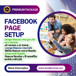Facebook Page Setup Service